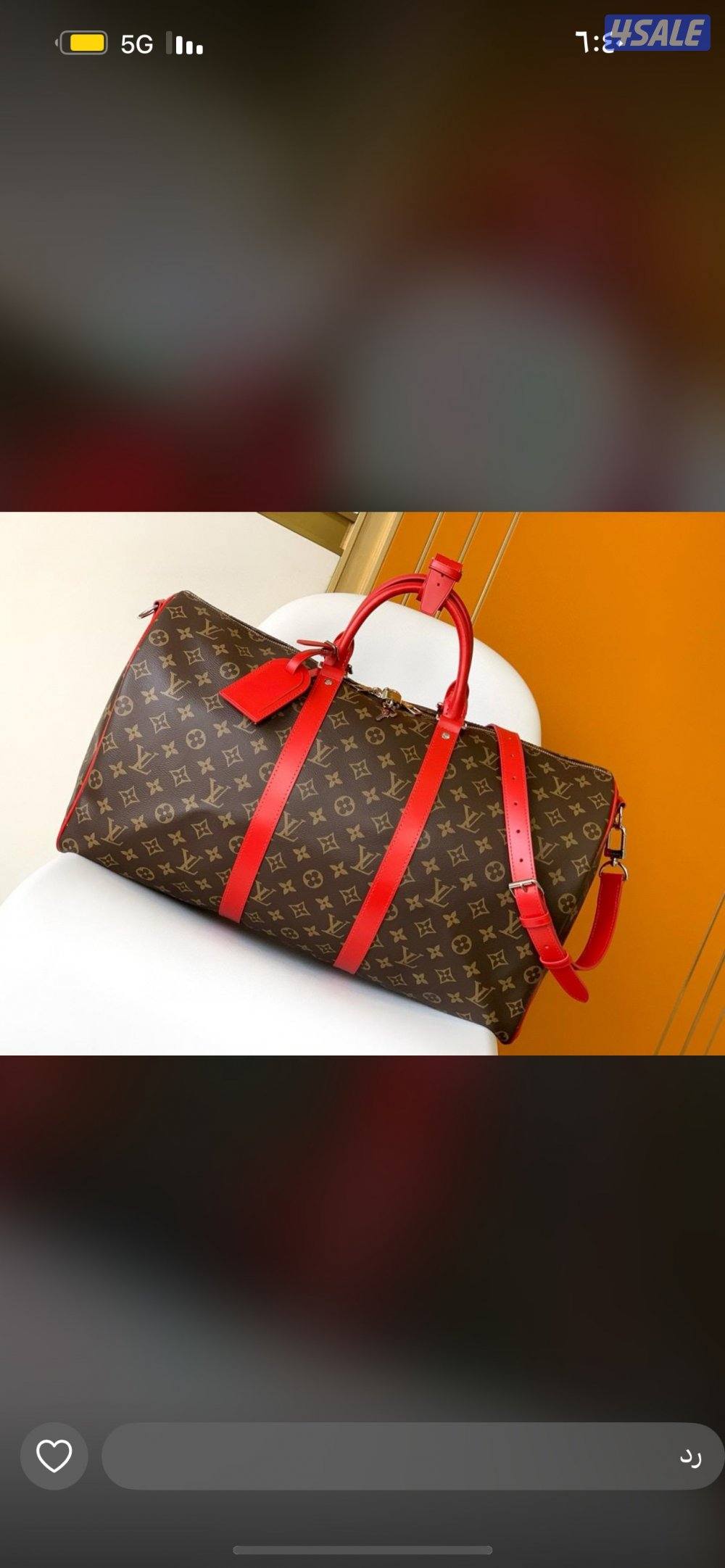 اقوى تشكيله شنط الدرجه الاولى 20256