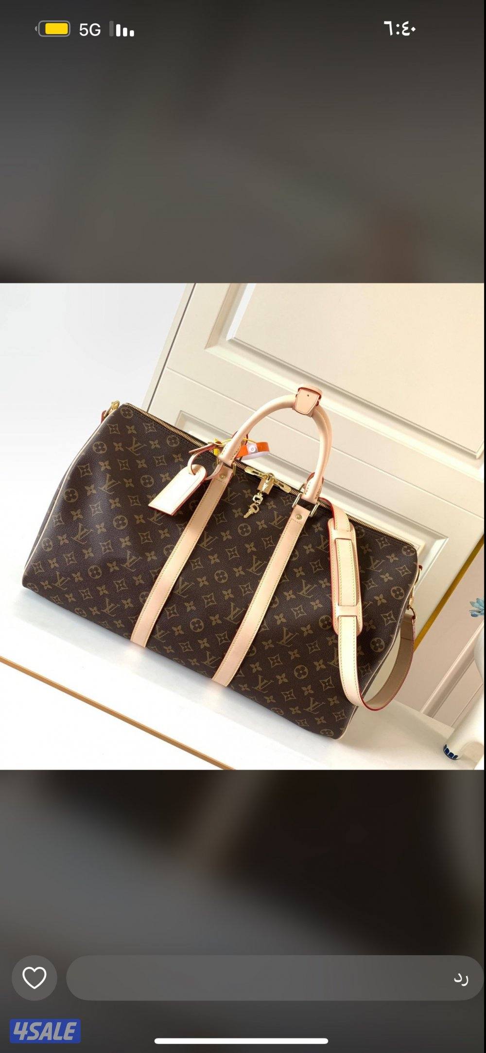 اقوى تشكيله شنط الدرجه الاولى 20258