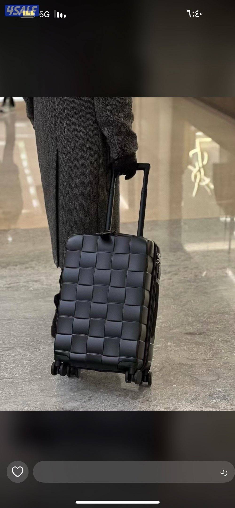 اقوى تشكيله شنط الدرجه الاولى 202511