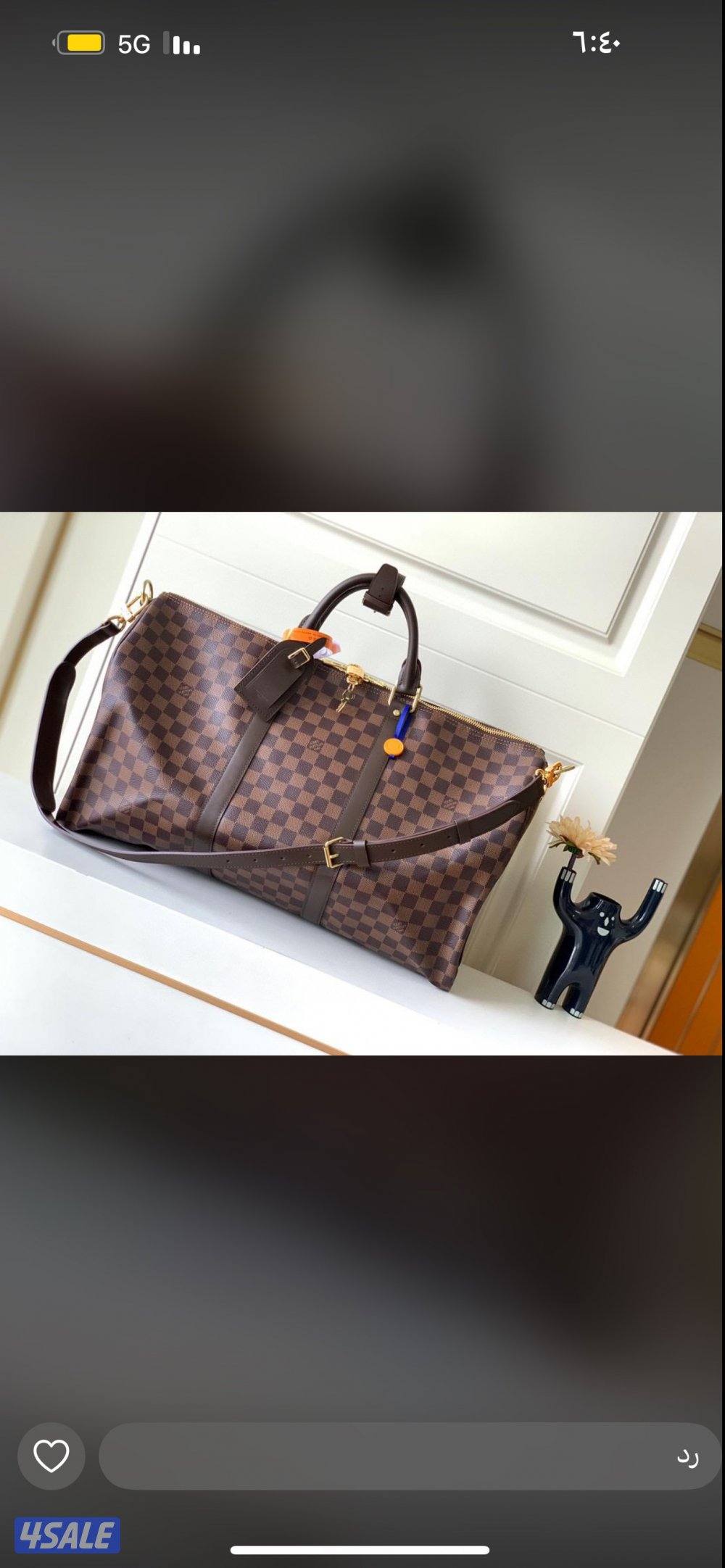 اقوى تشكيله شنط الدرجه الاولى 202512