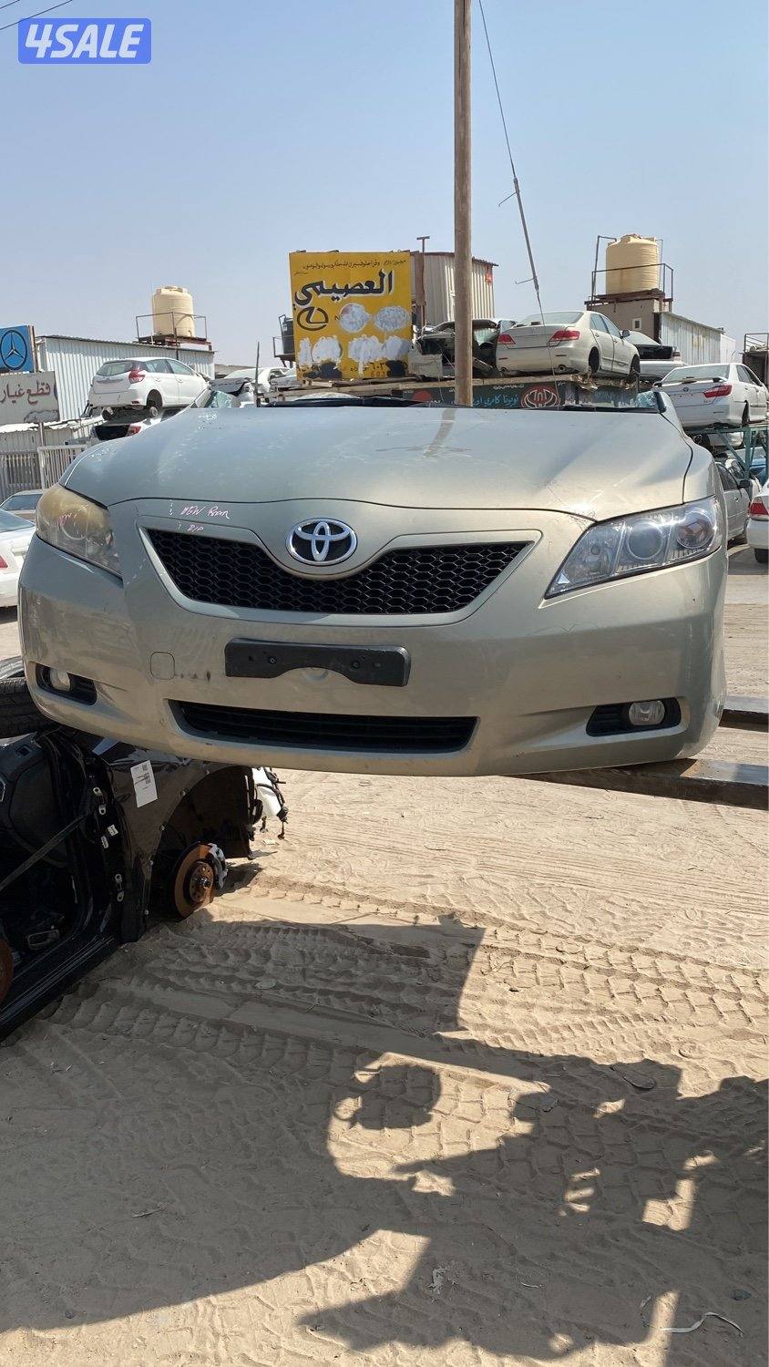 قطع غيار سيارات1