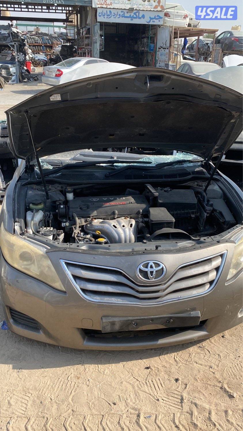 قطع غيار سيارات7