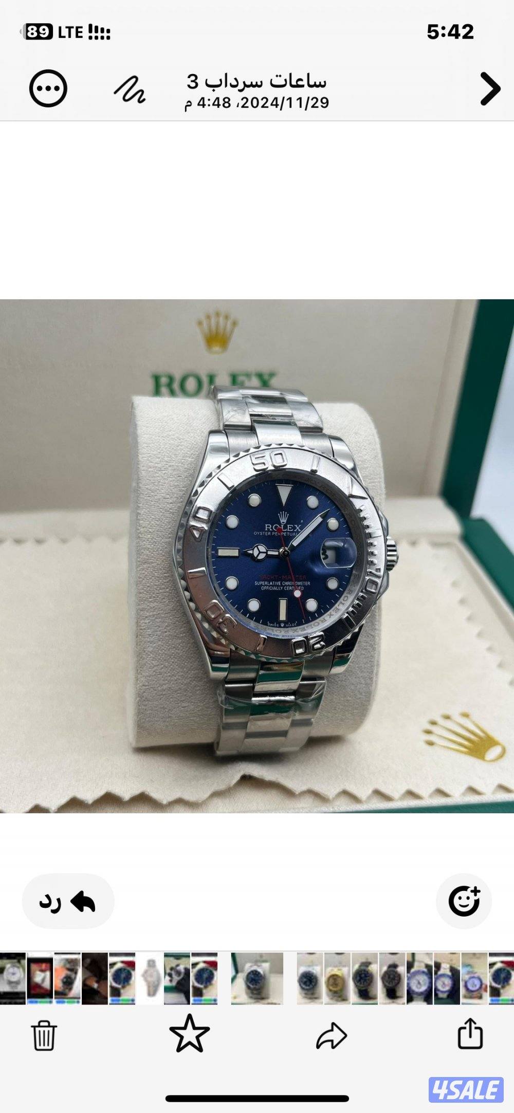 ⛔️الأفضل سعر وجوده ✅3