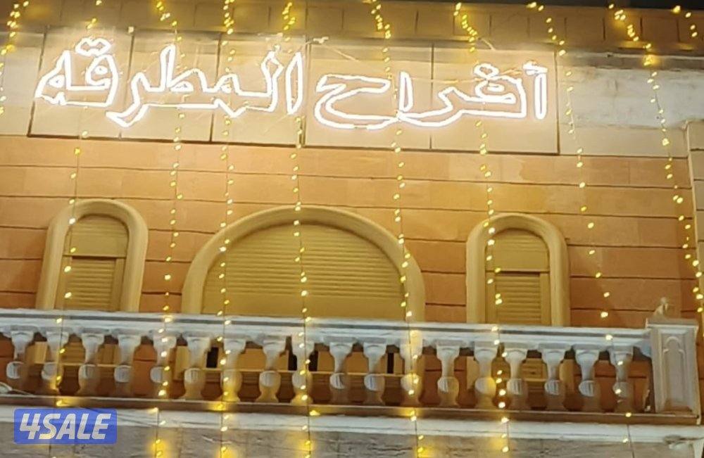 تاجير زينة أفرح تاجير تكييف زينة كراسي طاولات ضيافه زينة كراسي طاولات0