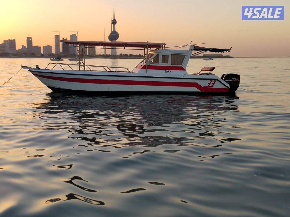 للإيجار طراريد حداق وتوصيل فيلكا1