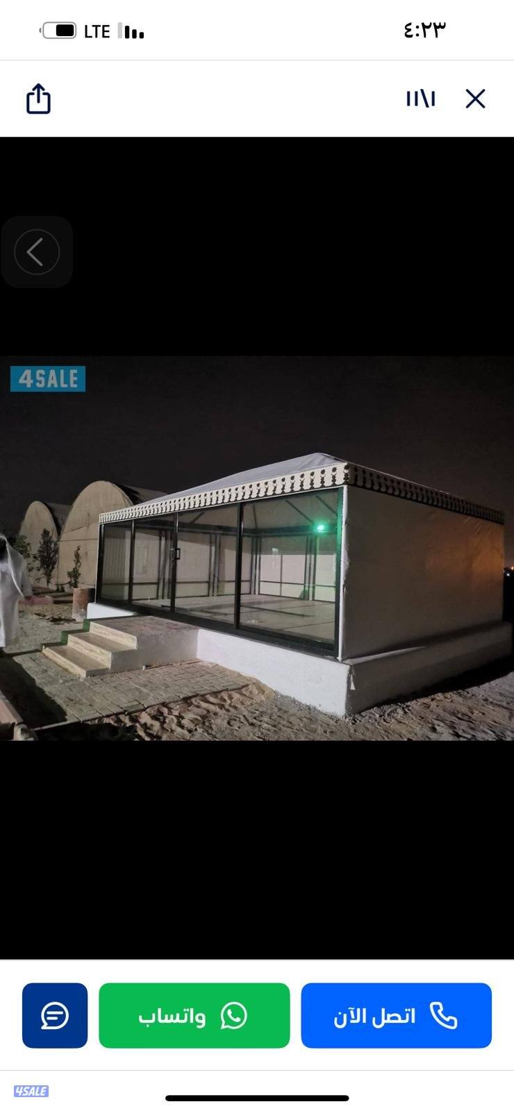 فكل وتركيب الخيم2