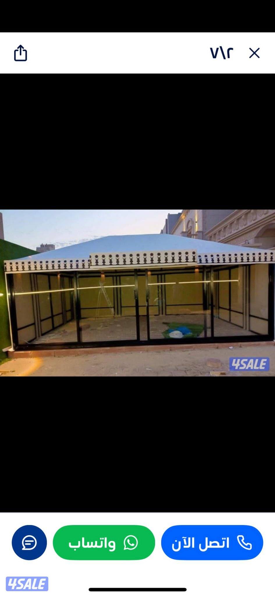 فكل وتركيب الخيم6