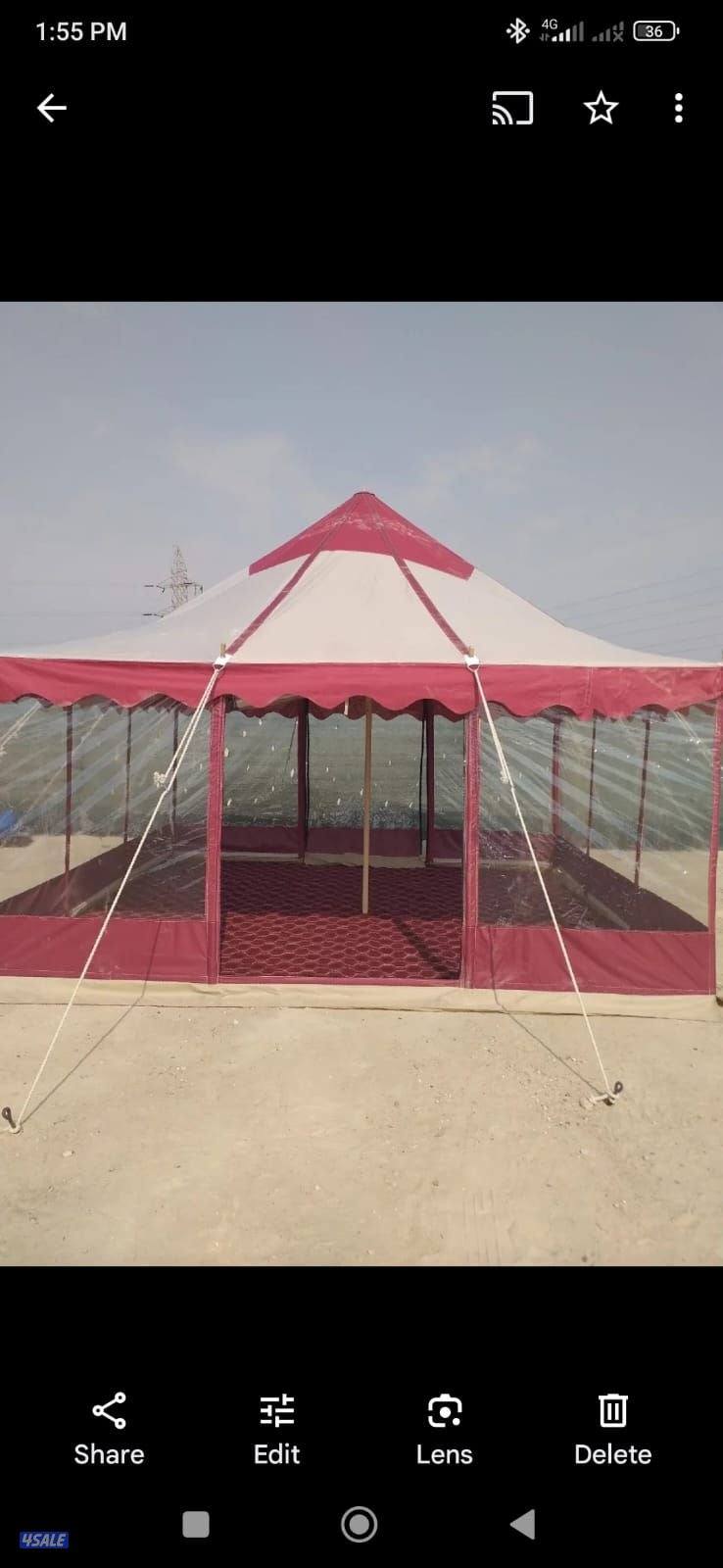 فك وتركيب الخيم5