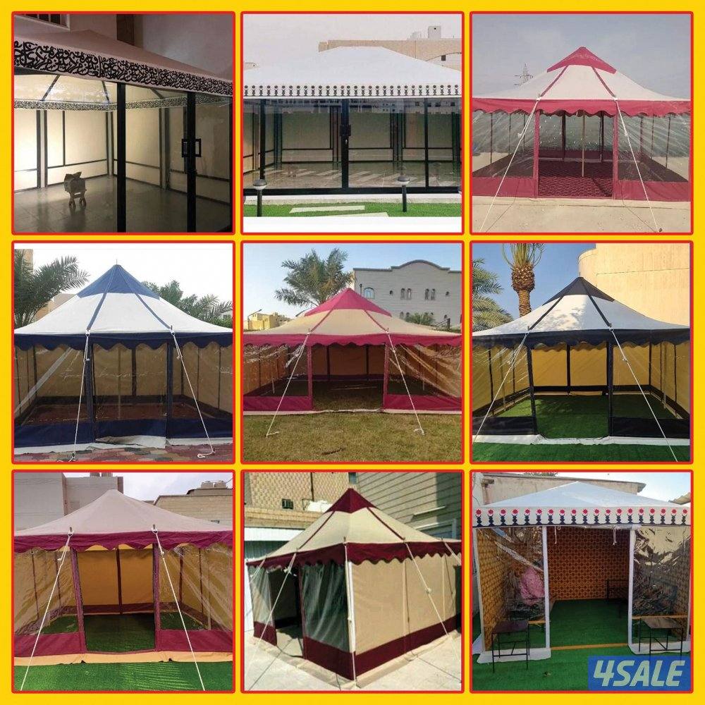 فك وتركيب الخيم6