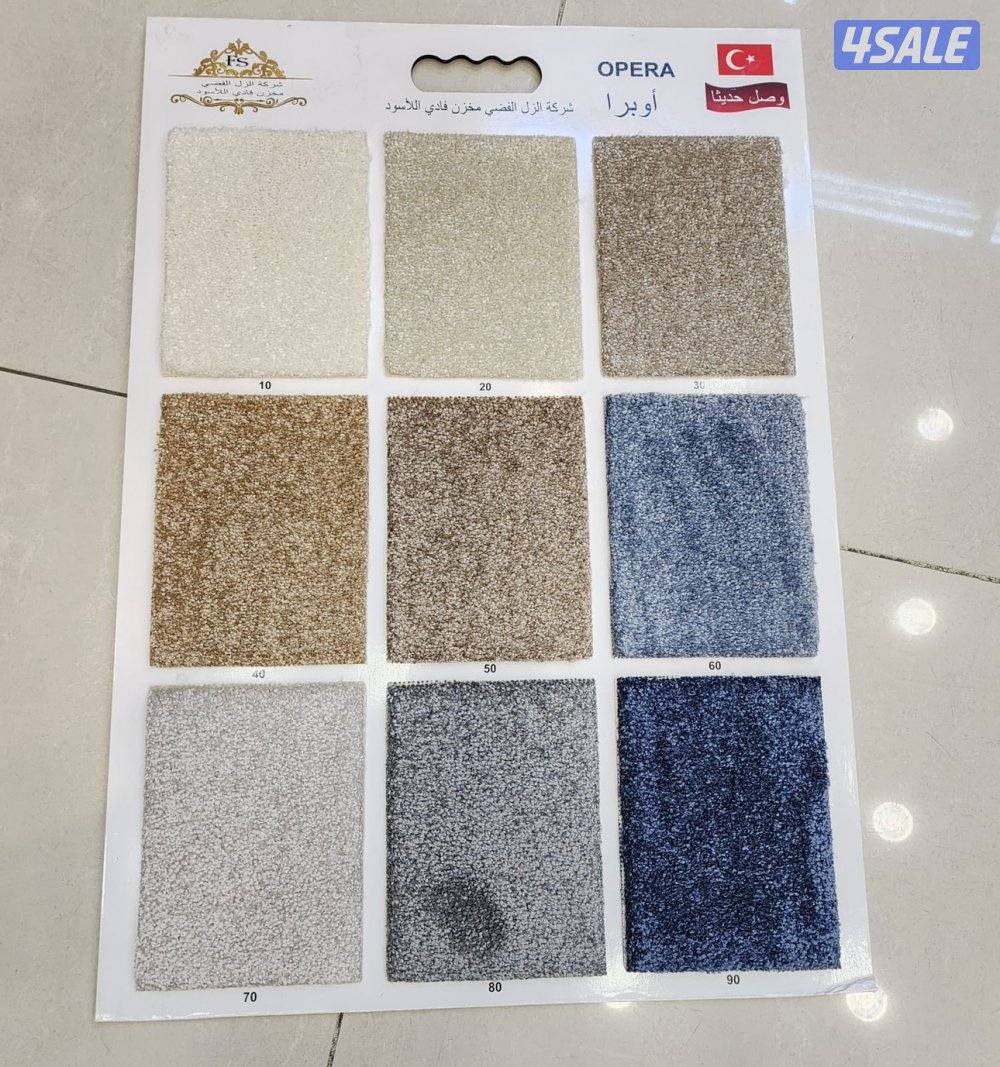 الجهراء الفروانيه12