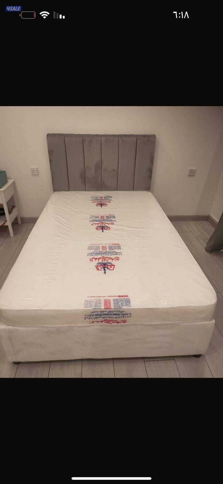 تفاصيل ابو اسماعيل احدس السراير والفرشات طبي بارخص الاسعار0