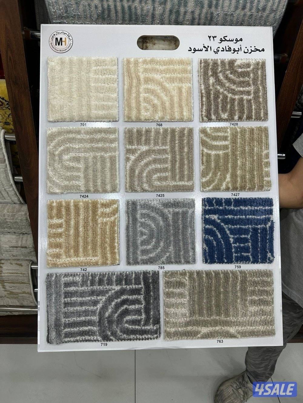 يوجد لدينا جميع انواع السجاد+ ثيل صناعي + قطع تركي جاهزه وسجاد مخيمات3