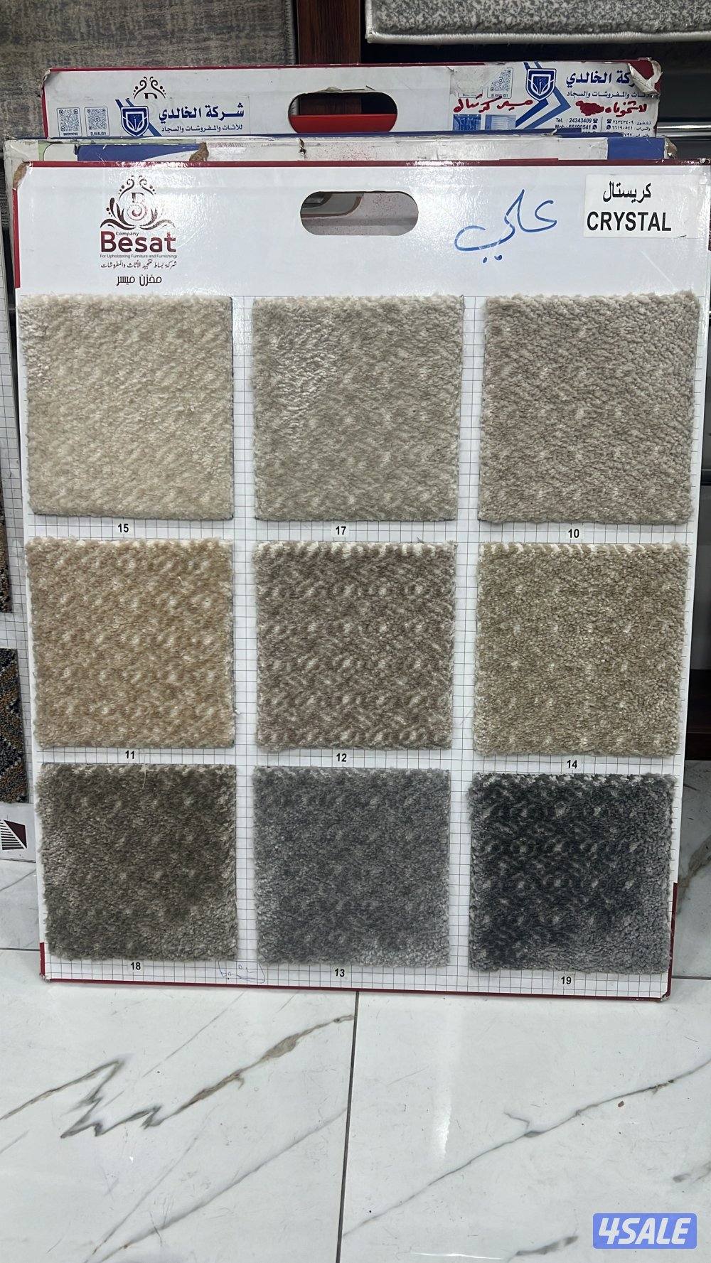 يوجد لدينا جميع انواع السجاد+ ثيل صناعي + قطع تركي جاهزه وسجاد مخيمات4