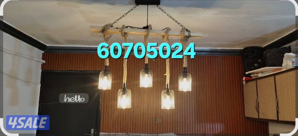 ابو عبدالرحمن فني كهرباء0