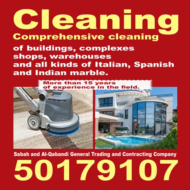 سهيل / مشترك بحث جديد0