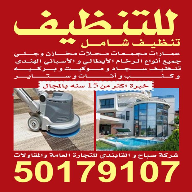 سهيل / مشترك بحث جديد1