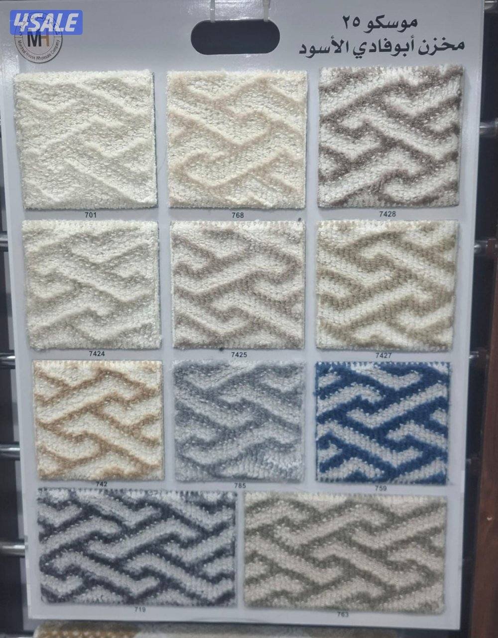 زل ساده و مشجر قص4