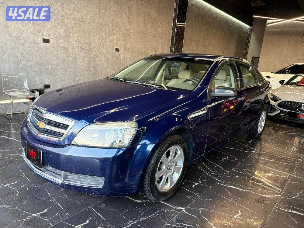 شيفروليه كابرس LS0