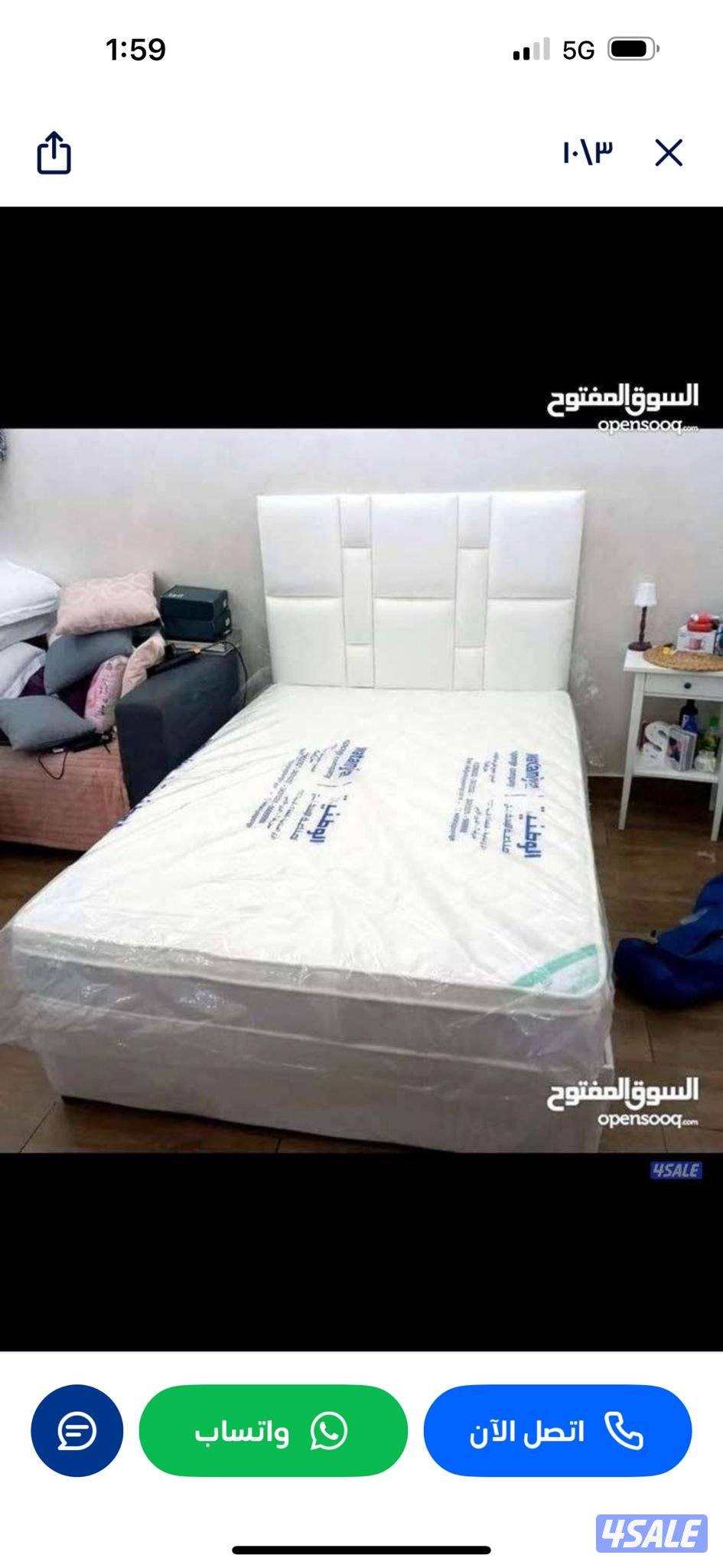 منجره الكويت الكبري لتفصال احدث السراير....2