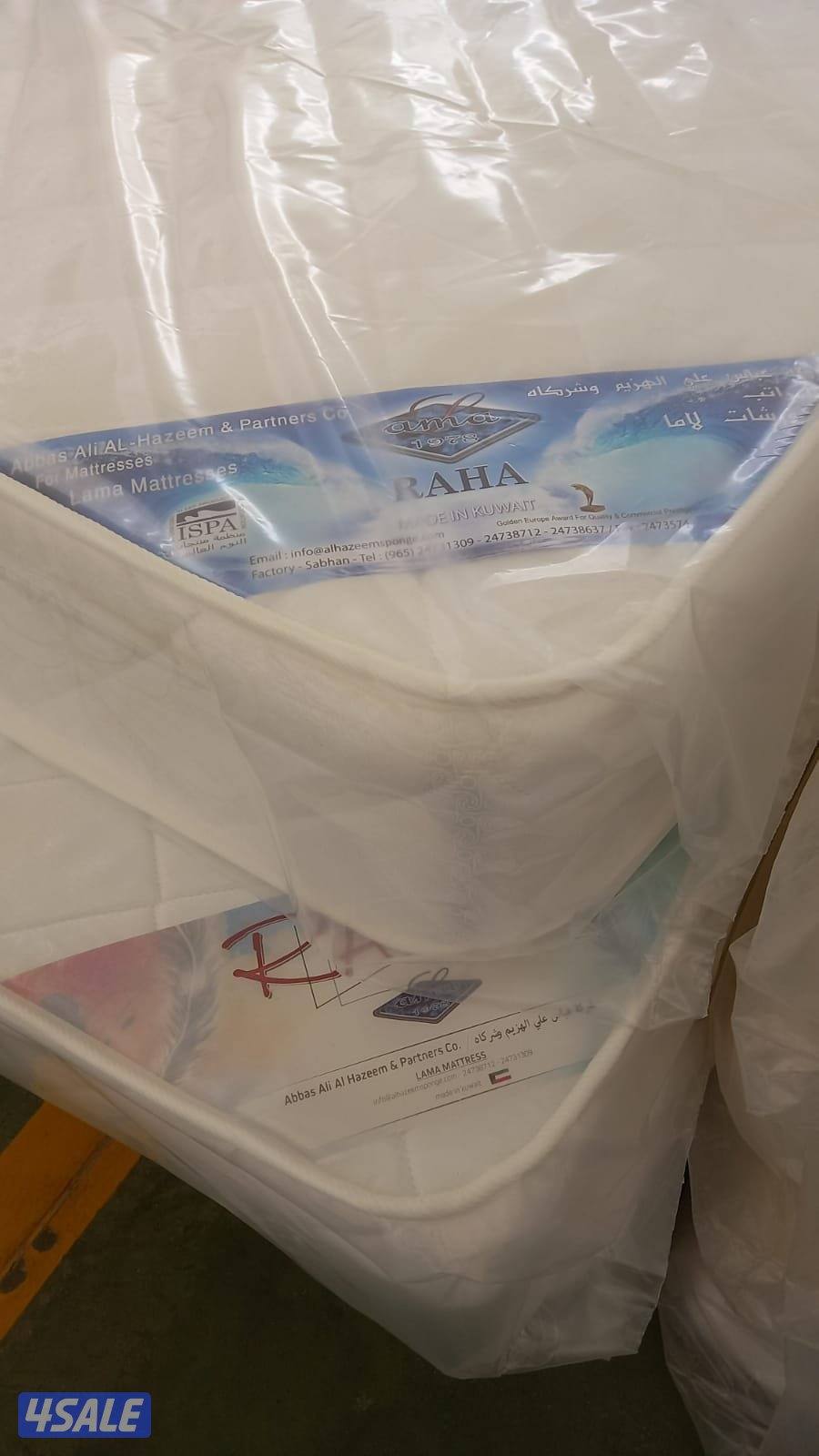 مركز المفروشات الطبي جميع السراير الطبي8