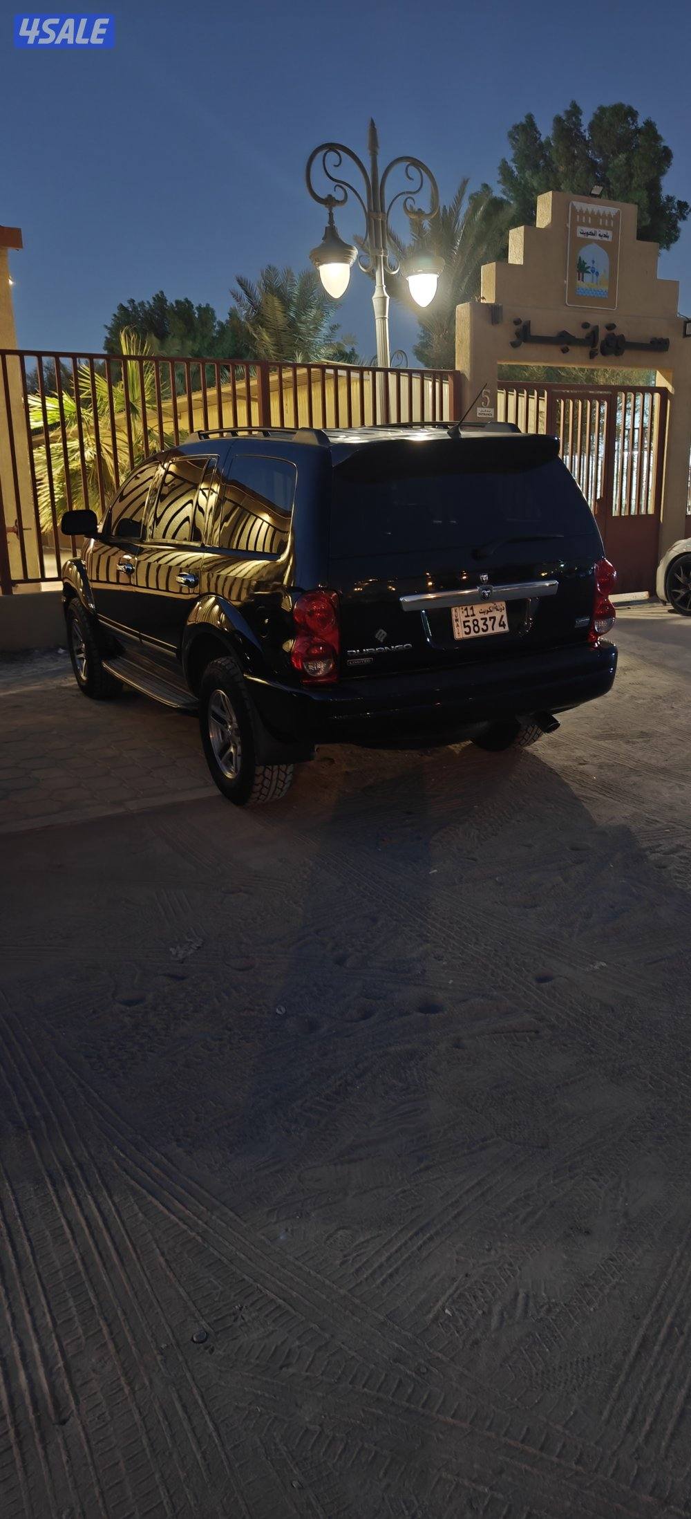 للبيع دوج دورانجو / بحاله الوكاله4