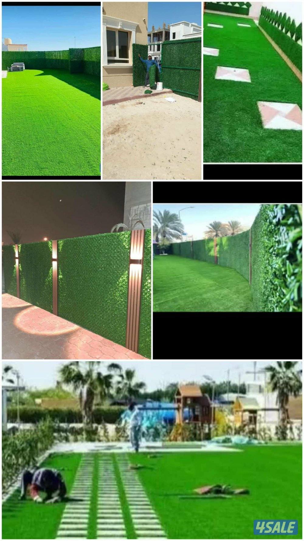 تنثيق حدائق ابومحمد0