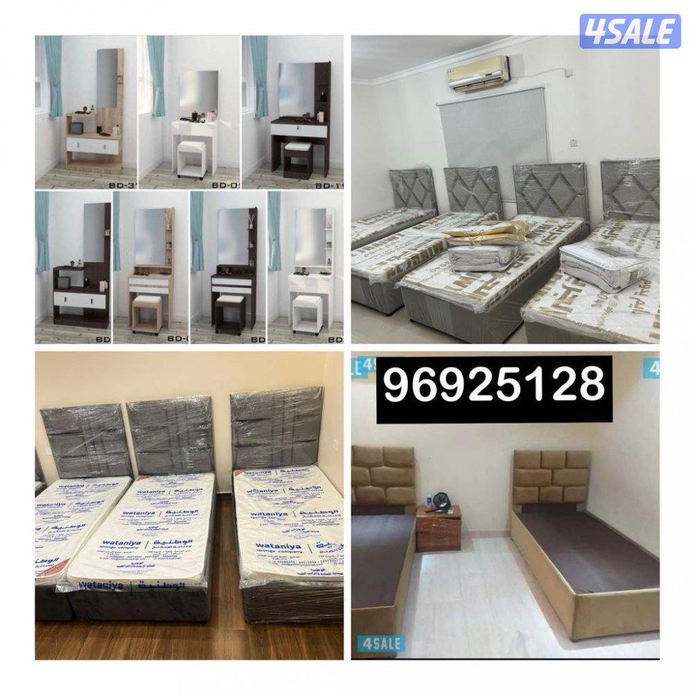 سراير طبيه ودواشك وكبتات ويوجد سراير حديد وخشب سرير طبي سراير طبيه4