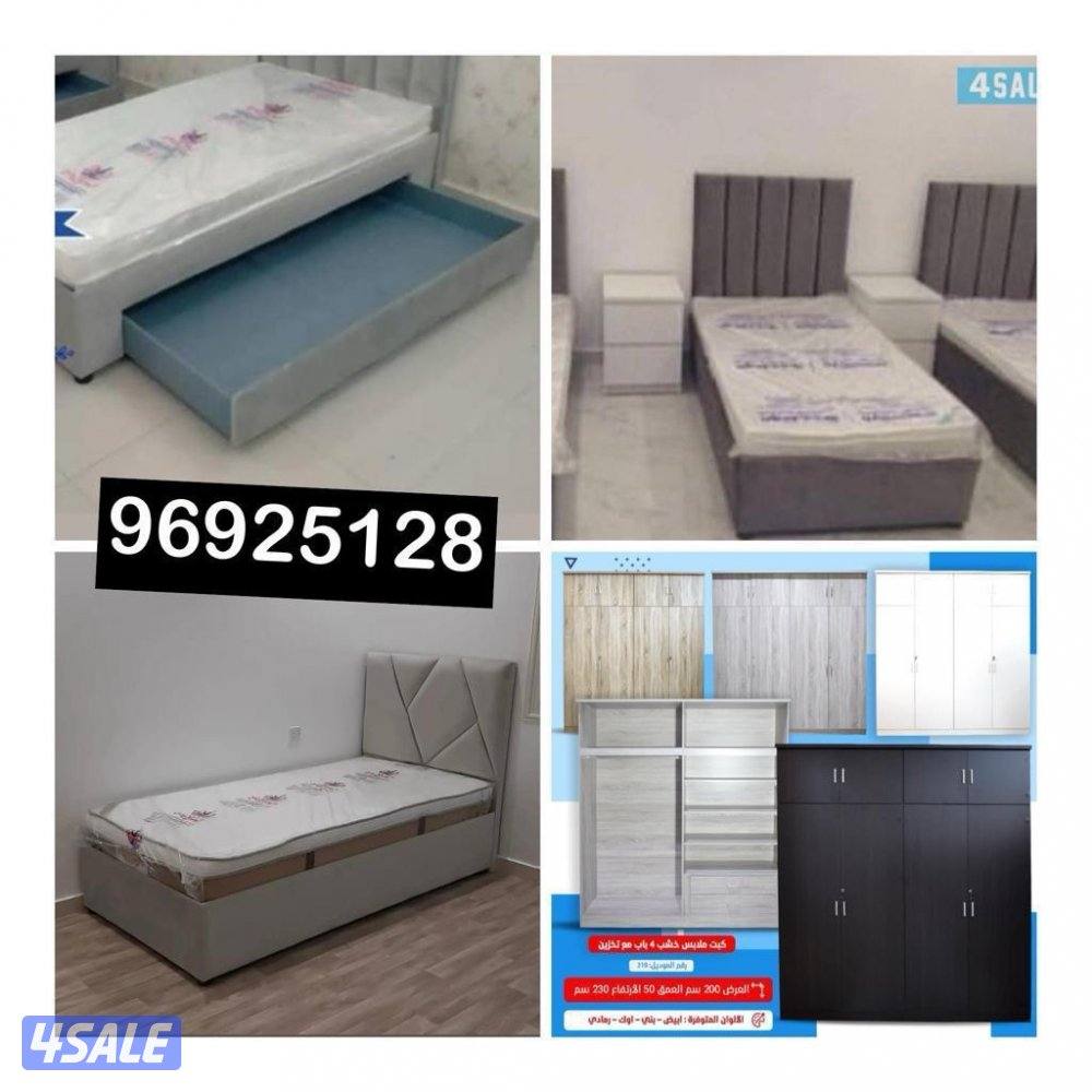 سراير طبيه ودواشك وكبتات ويوجد سراير حديد وخشب سرير طبي سراير طبيه6