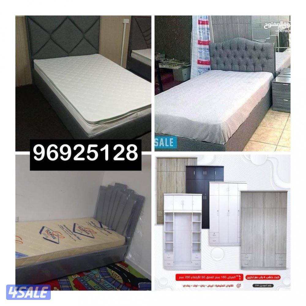 سراير طبيه ودواشك وكبتات ويوجد سراير حديد وخشب سرير طبي سراير طبيه5