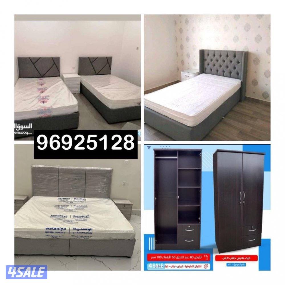 سراير طبيه ودواشك وكبتات ويوجد سراير حديد وخشب سرير طبي سراير طبيه9