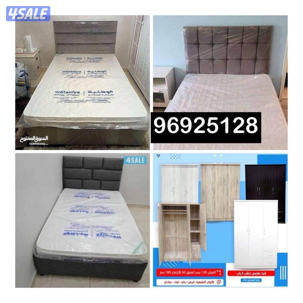 سراير طبيه ودواشك وكبتات ويوجد سراير حديد وخشب سرير طبي سراير طبيه8