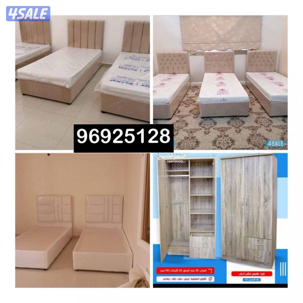 سراير طبيه ودواشك وكبتات ويوجد سراير حديد وخشب سرير طبي سراير طبيه12