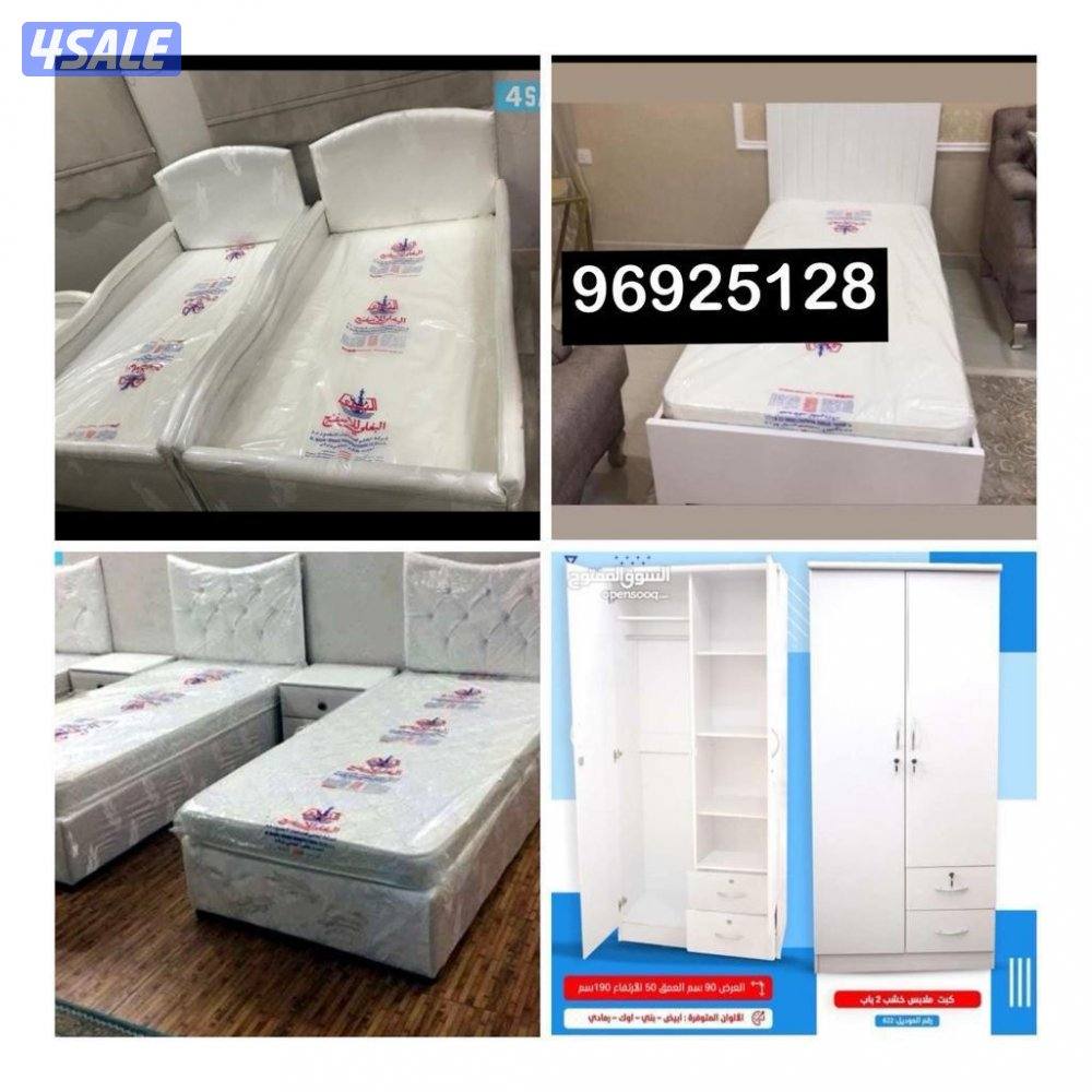 سراير طبيه ودواشك وكبتات ويوجد سراير حديد وخشب سرير طبي سراير طبيه14