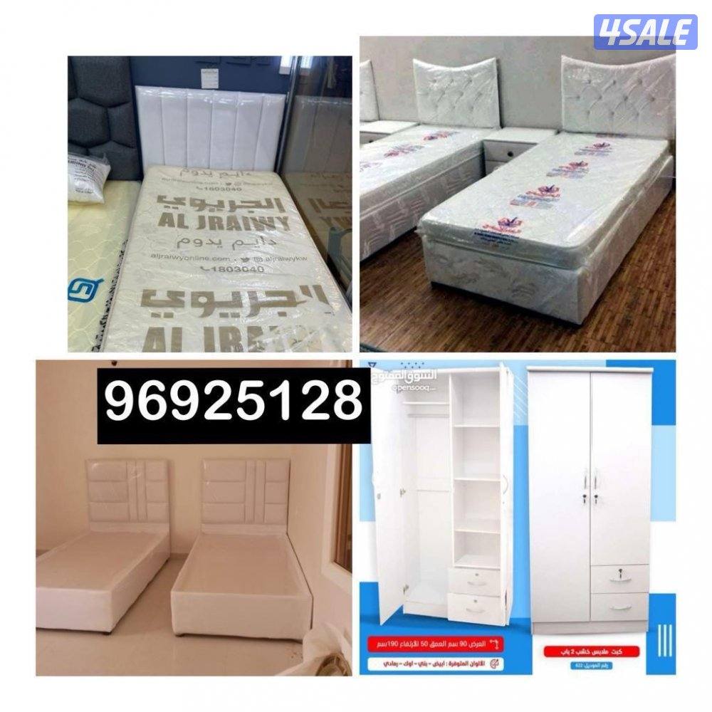 سراير طبيه ودواشك وكبتات ويوجد سراير حديد وخشب سرير طبي سراير طبيه15