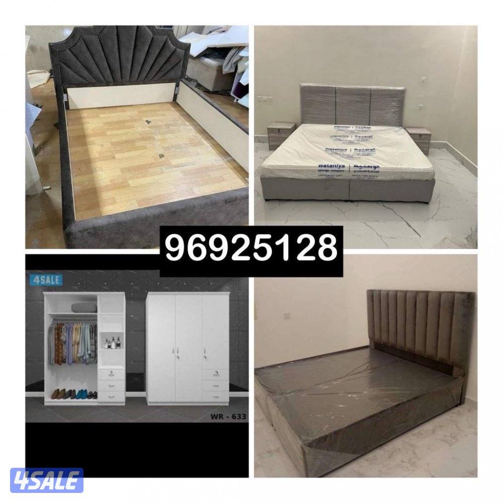 سراير طبيه ودواشك وكبتات ويوجد سراير حديد وخشب سرير طبي سراير طبيه2