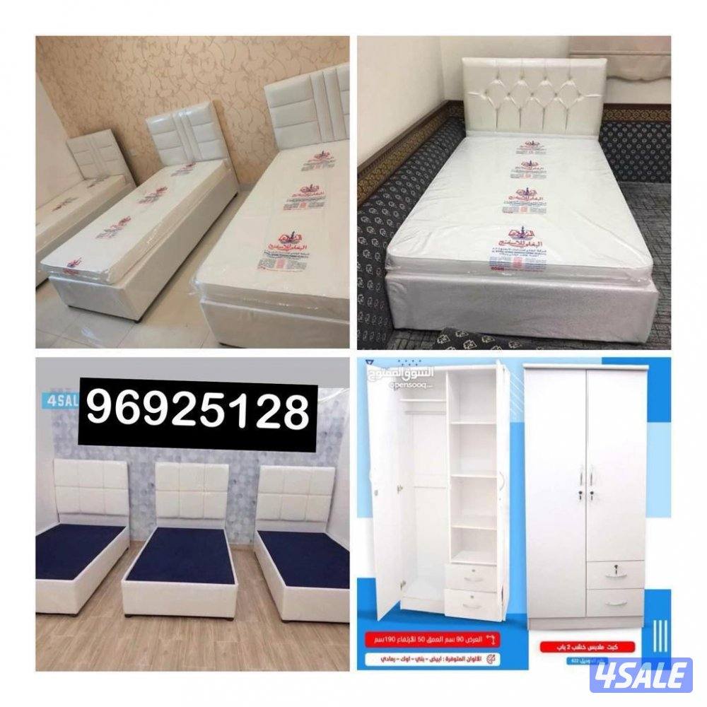 سراير طبيه ودواشك وكبتات ويوجد سراير حديد وخشب سرير طبي سراير طبيه6