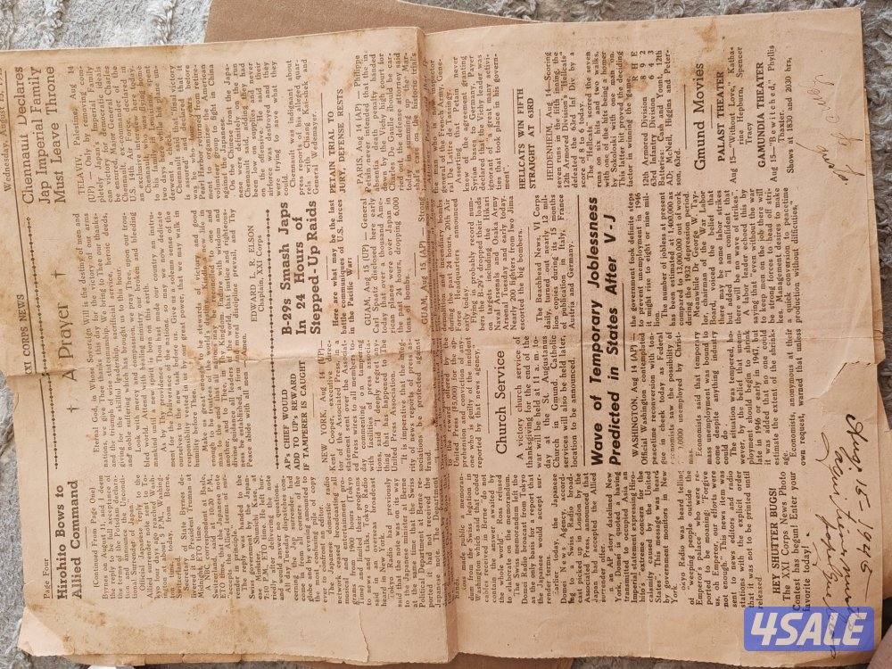 جريدة قديمة جدا استسلام اليابان5