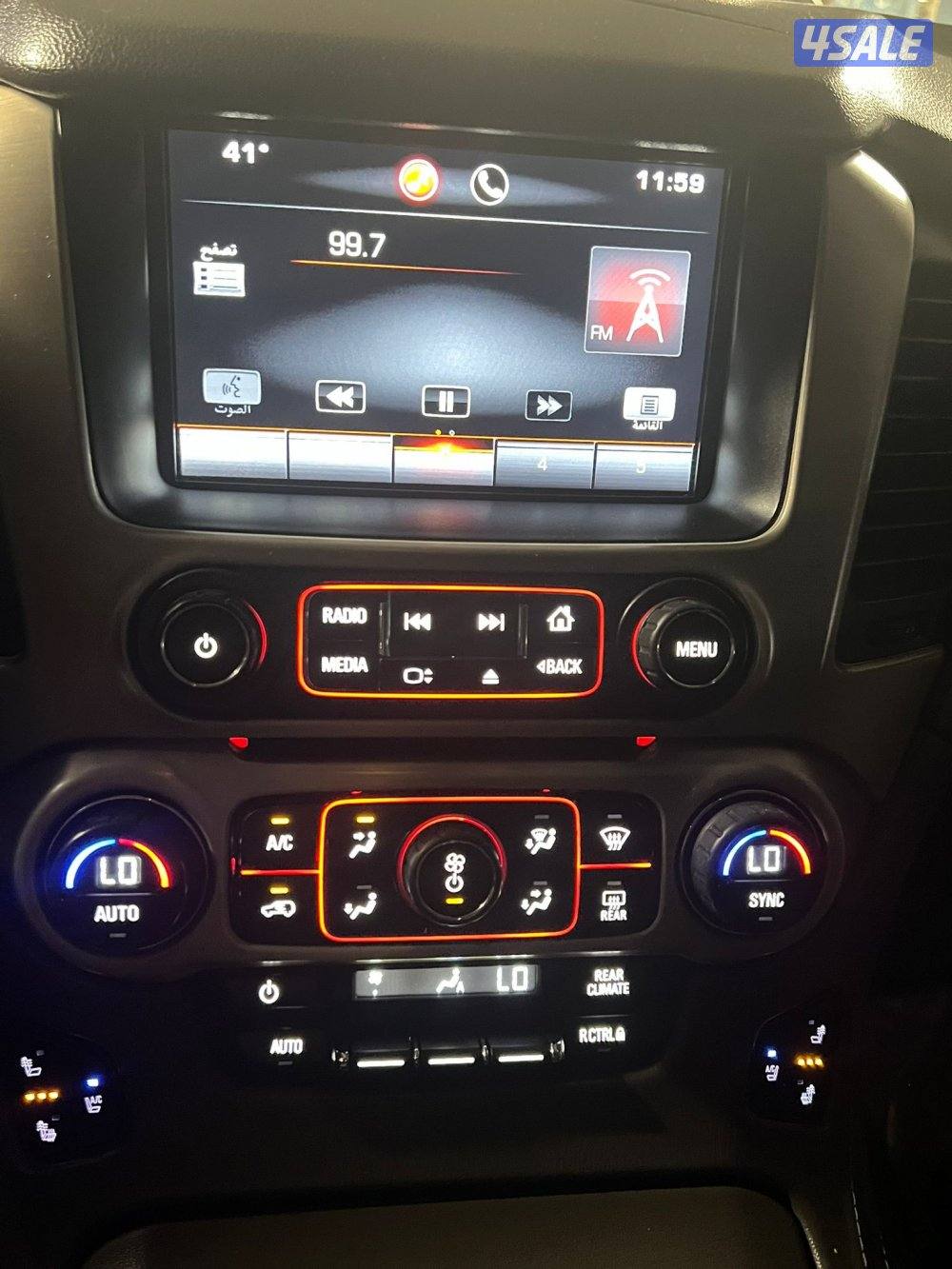 الشرق الصوابر14