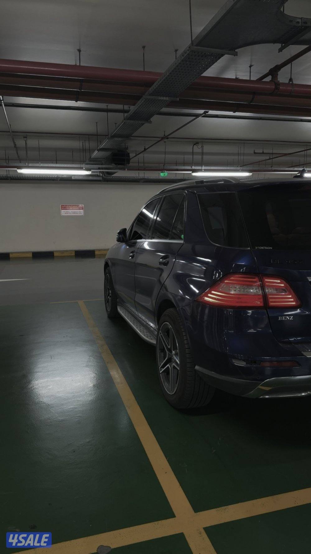 🔥⛔️بيعة سمحه شرط الفحص ميجر سيرفس حديث    ML350 v6 2014AMG🔥1