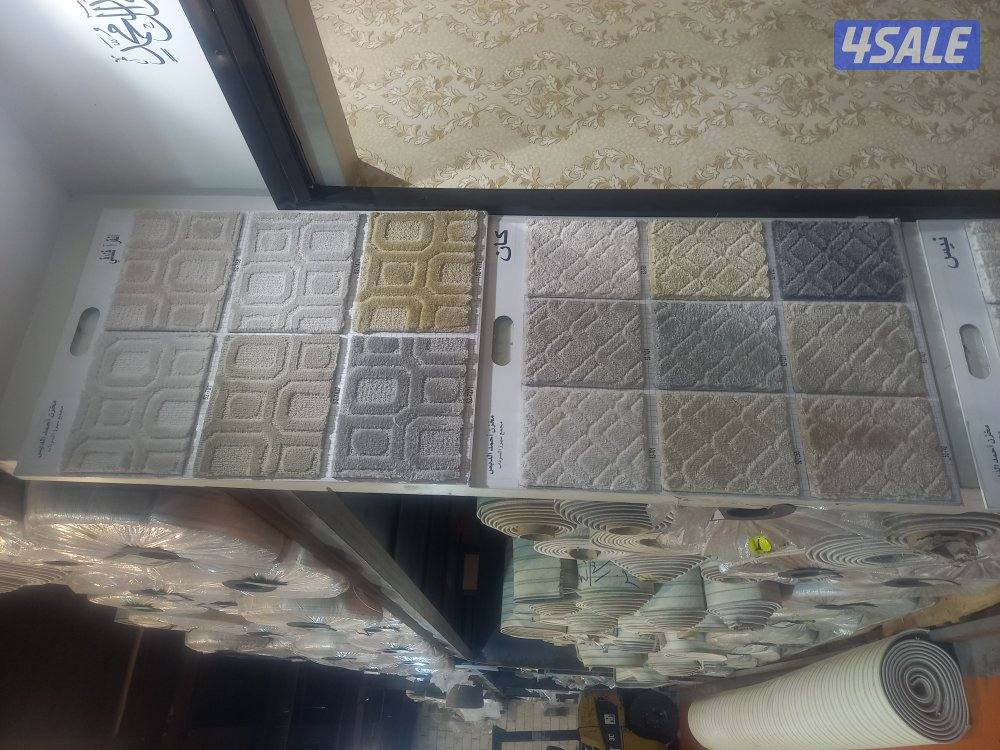 المفروشات بجميع انواعها السجاد القص والتركيب وباركيه11