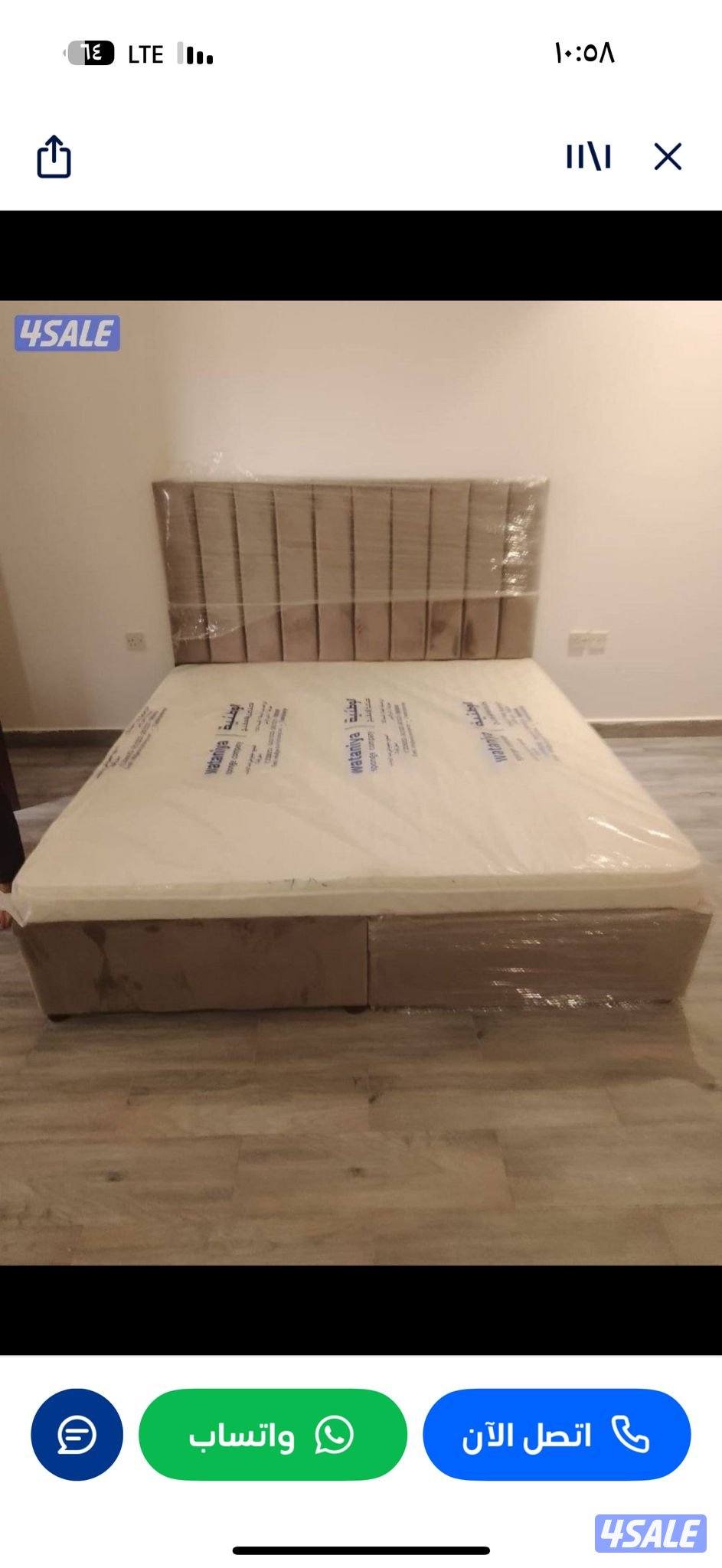 أحدث السراير الطبي جميع انواع الفرشات الان بجميع6