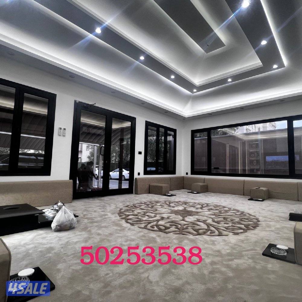 تفصال خيام عالميه3