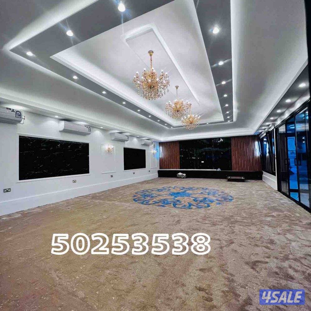 تفصال خيام عالميه4