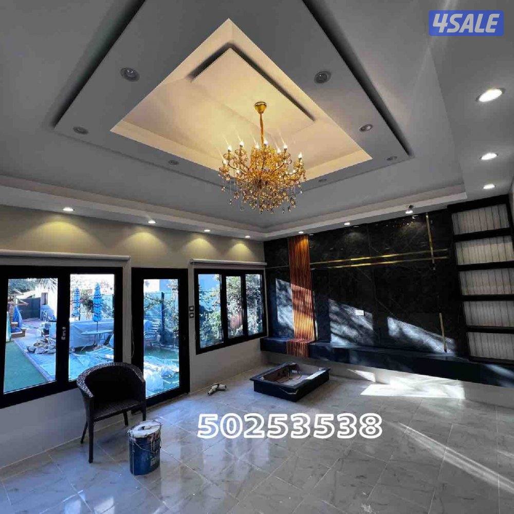 تفصال خيام عالميه5