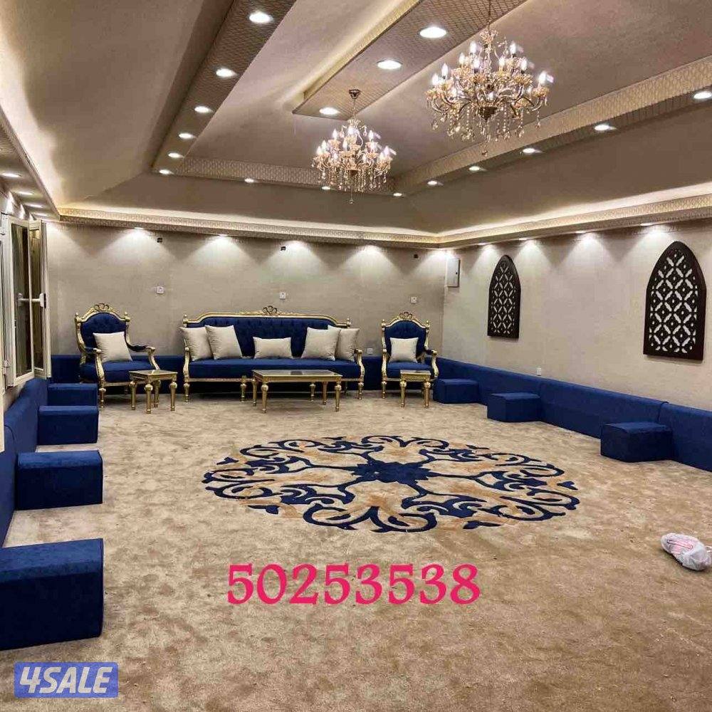 تفصال خيام عالميه6