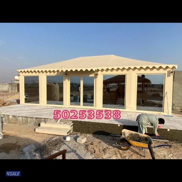 تفصال خيام عالميه7