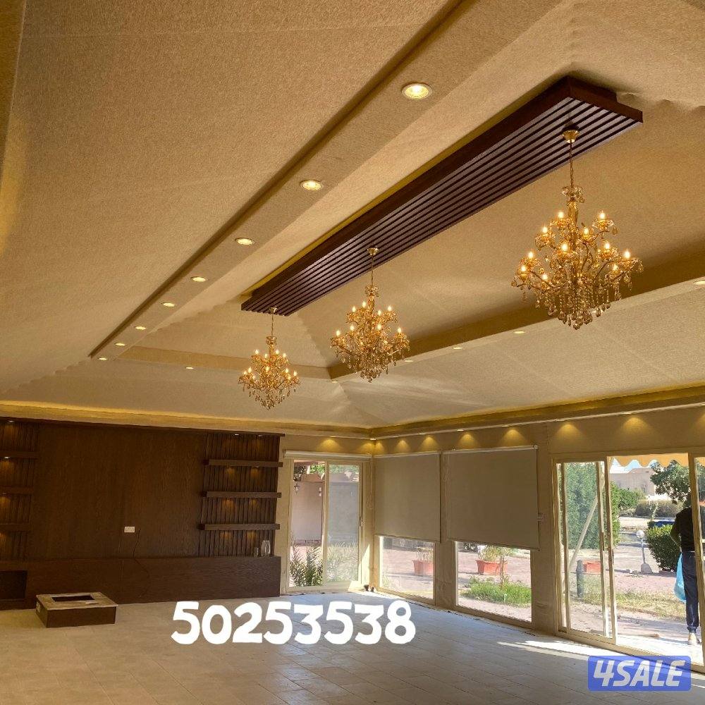 تفصال خيام عالميه9