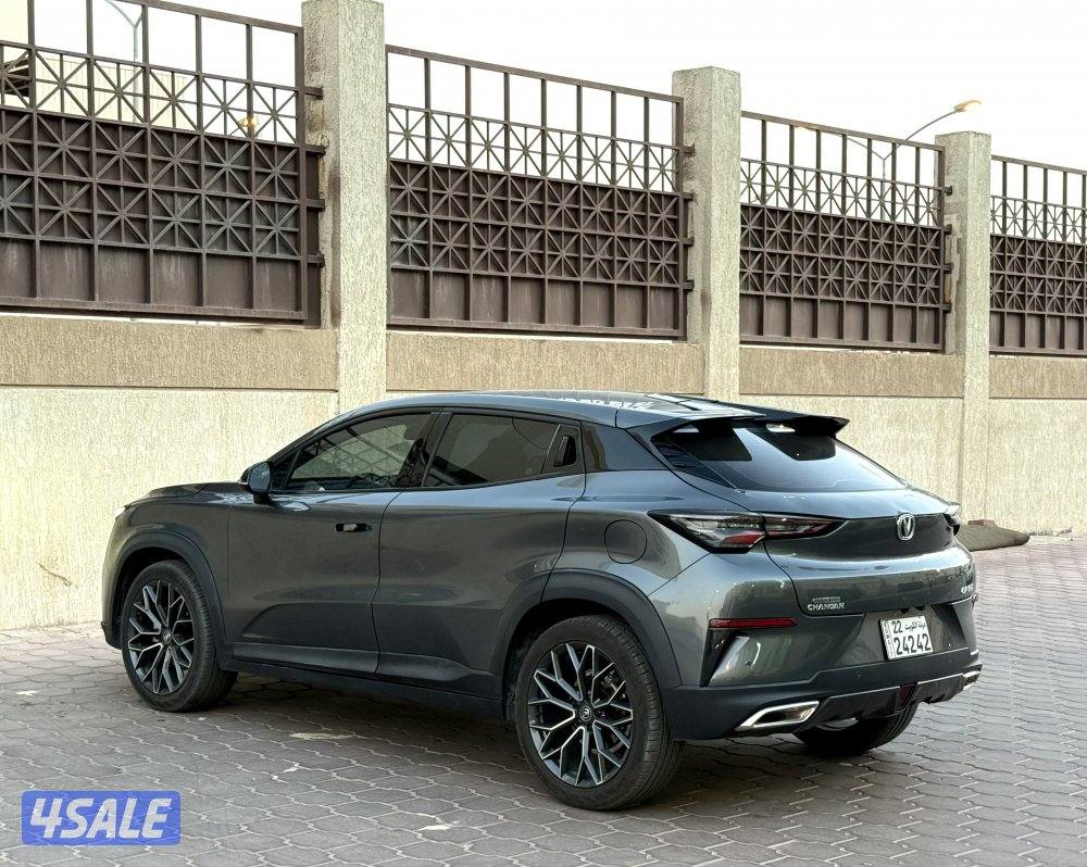 بيعه سريعه1