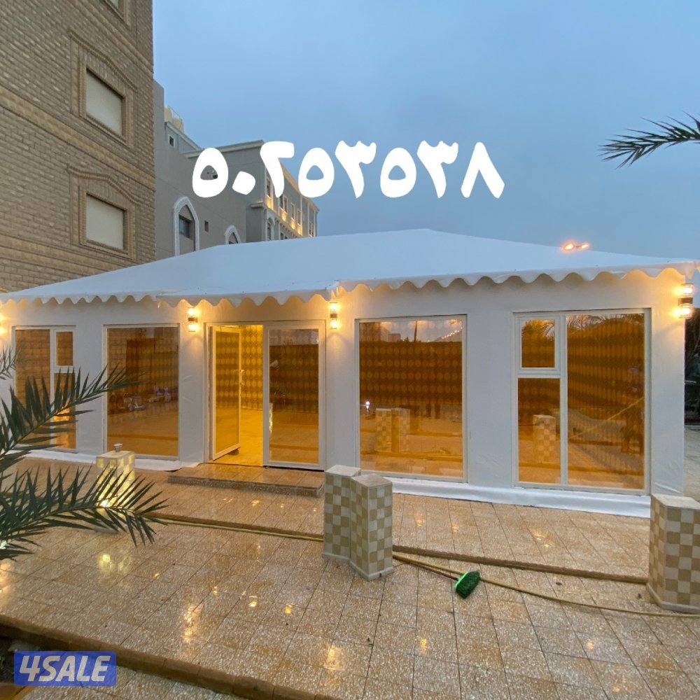 تفصال خيام عالميه11