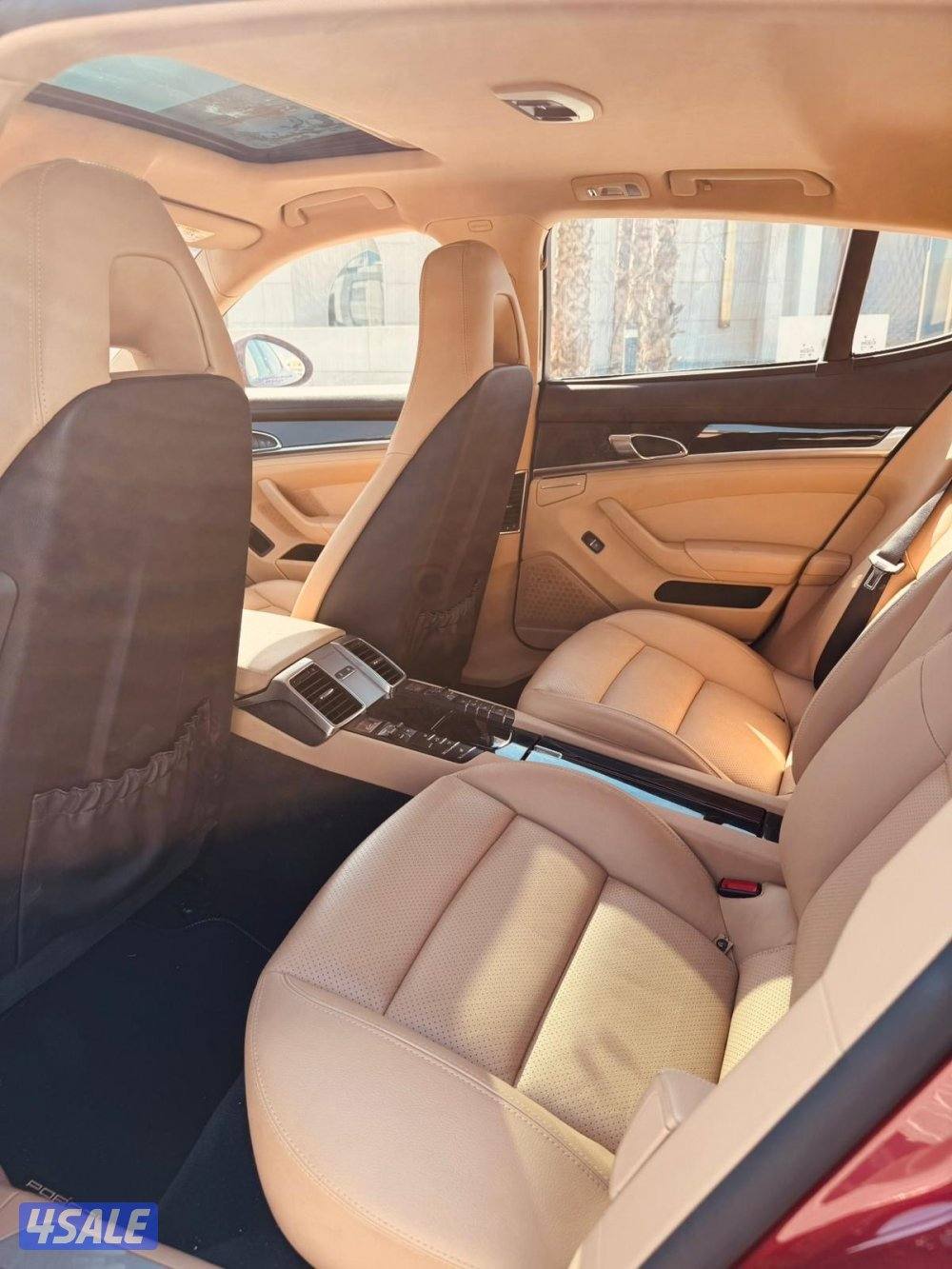 بيعه سريعه للجادين7